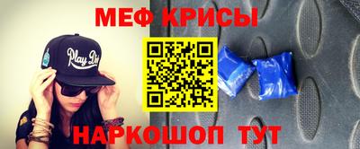 гидра Кумертау