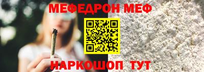 гидра Кумертау