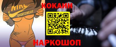 метамфетамин Кулебаки