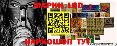 альфа пвп Кунгур