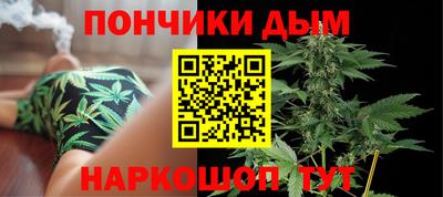 метамфетамин Кулебаки