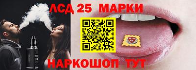 метамфетамин Кулебаки