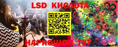 метамфетамин Кулебаки