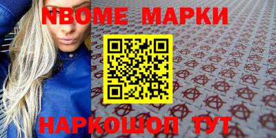 гидра Кумертау