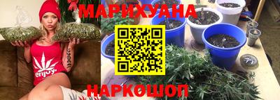 метамфетамин Кулебаки