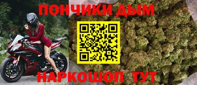 альфа пвп Кунгур