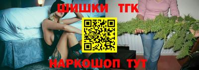 альфа пвп Кунгур