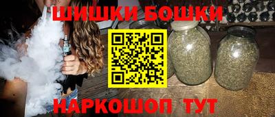гидра Кумертау