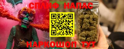 метамфетамин Кулебаки
