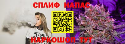 гидра Кумертау