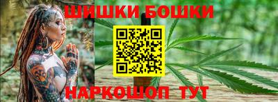 метамфетамин Кулебаки