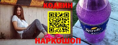 гидра Кумертау