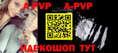 гидра Кумертау