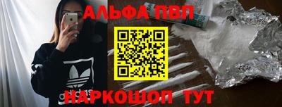 гидра Кумертау