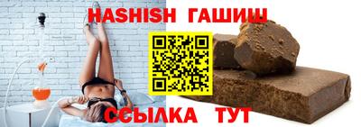 метамфетамин Кулебаки