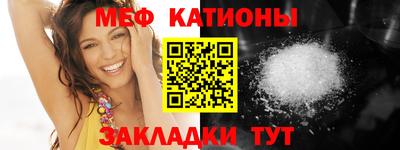 гидра Кумертау
