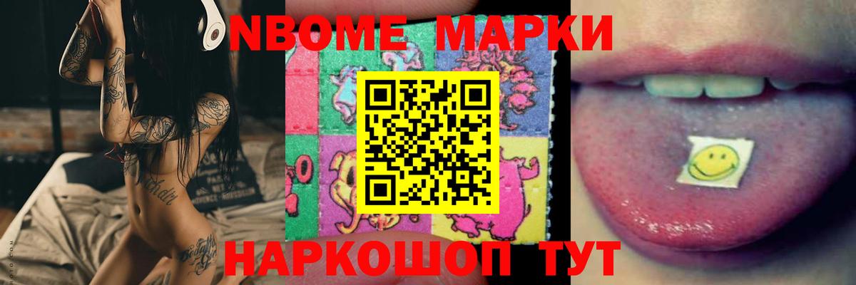 LSD-25 экстази кислота  LSD-25 экстази  Вход с VPN  Выкса  LSD-25 экстази ecstasy 