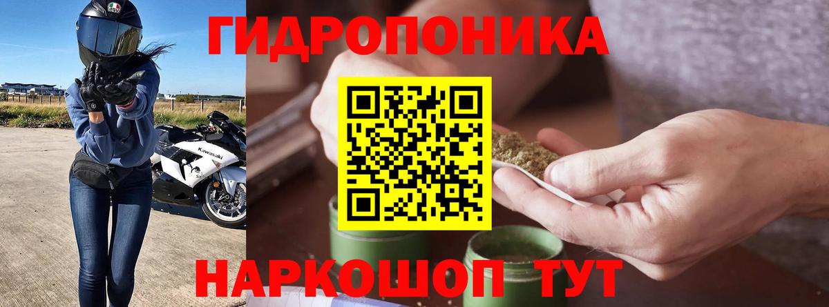 Конопля Amnesia  Бошки марихуана LSD WEED  Выкса  Конопля тримм  Вход с VPN 